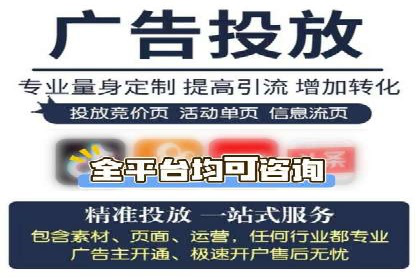 实战案例分享：SEM代运营机构助力企业市场份额